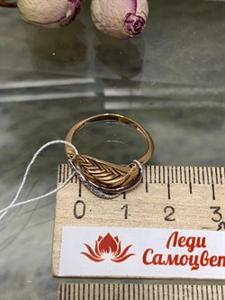 *Кольцо р.17,5 Белый Фианит цв Красное 20-02-0001-26381-998 Вес 2,22 г - фото 134277 *Кольцо р.17,5 Белый Фианит цв Красное 20-02-0001-26381-998 Вес 2,22 г - фото 134277