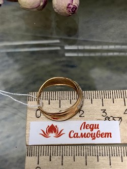 *Кольцо р.18,5 Белый Фианит цв Красное 20-02-000S-26230-855 Вес 2,65 г - фото 134309 *Кольцо р.18,5 Белый Фианит цв Красное 20-02-000S-26230-855 Вес 2,65 г - фото 134309