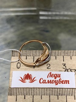 *Кольцо р.16,5 Белый Фианит цв Красное 20-02-0001-26381-792 Вес 2,1 г - фото 134321