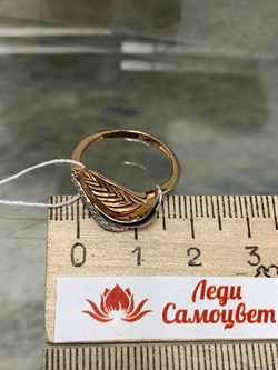 *Кольцо р.16,5 Белый Фианит цв Красное 20-02-0001-26381-792 Вес 2,1 г - фото 134322