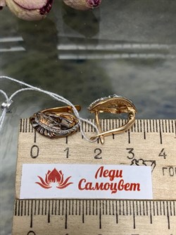 *Серьги Белый Фианит цв Красное 10-02-0001-26376-288 Вес 3,89 г - фото 134412 *Серьги Белый Фианит цв Красное 10-02-0001-26376-288 Вес 3,89 г - фото 134412