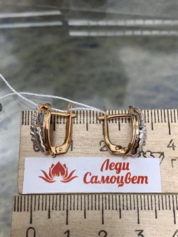 *Серьги Белый Фианит цв Красное 10-02-0001-26376-288 Вес 3,89 г - фото 134413 *Серьги Белый Фианит цв Красное 10-02-0001-26376-288 Вес 3,89 г - фото 134413