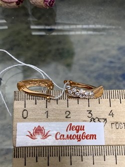 *Серьги Белый Фианит цв Красное 10-02-000S-26230-412 Вес 2,7 г - фото 134430 *Серьги Белый Фианит цв Красное 10-02-000S-26230-412 Вес 2,7 г - фото 134430