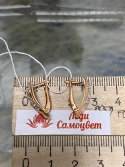 *Серьги Белый Фианит цв Красное 10-02-000S-26230-412 Вес 2,7 г - фото 134431 *Серьги Белый Фианит цв Красное 10-02-000S-26230-412 Вес 2,7 г - фото 134431