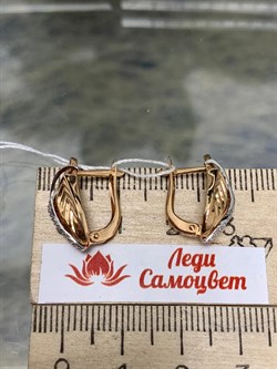 *Серьги Белый Фианит цв Красное 10-02-0001-26381-279 Вес 3,42 г - фото 134450