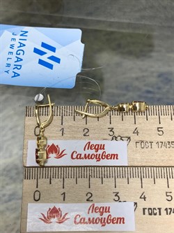 *Серьги Микс Желтый и Оранжевый Сапфир цв Лимонное арт. 925с-182 (вес 2,88 г) - фото 134527 *Серьги Микс Желтый и Оранжевый Сапфир цв Лимонное арт. 925с-182 (вес 2,88 г) - фото 134527