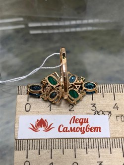 *Кольцо р.20 Орхидея Малахит Топаз Лондон цв Красное арт. 1643890-426 вес 5,83 г - фото 134533 *Кольцо р.20 Орхидея Малахит Топаз Лондон цв Красное арт. 1643890-426 вес 5,83 г - фото 134533