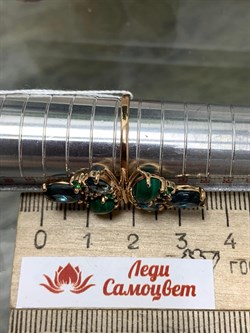 *Кольцо р.20 Орхидея Малахит Топаз Лондон цв Красное арт. 1643890-426 вес 5,83 г - фото 134538 *Кольцо р.20 Орхидея Малахит Топаз Лондон цв Красное арт. 1643890-426 вес 5,83 г - фото 134538