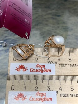 *Серьги Белый Жемчуг д.11,5-12 цв Красное арт. 2.0859.0.b-268 Вес 10,03 г - фото 134624 *Серьги Белый Жемчуг д.11,5-12 цв Красное арт. 2.0859.0.b-268 Вес 10,03 г - фото 134624