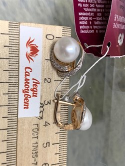 *Серьги Белый Жемчуг д.11,5-12,5 цв Красное арт. 2.0660.0.b-747 Вес 9,04 г - фото 134654 *Серьги Белый Жемчуг д.11,5-12,5 цв Красное арт. 2.0660.0.b-747 Вес 9,04 г - фото 134654