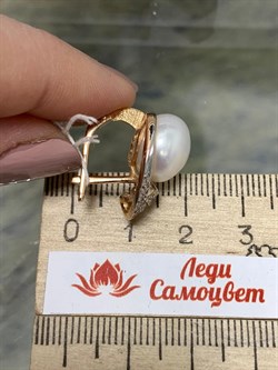 *Серьги Белый Жемчуг д.11,5-12,5 цв Красное арт. 2.0660.0.b-747 Вес 9,04 г - фото 134657 *Серьги Белый Жемчуг д.11,5-12,5 цв Красное арт. 2.0660.0.b-747 Вес 9,04 г - фото 134657