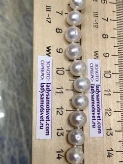 *Браслет р.18 Белый Жемчуг д.8-8,5 цв Красное арт. 550800480032.180-488 - фото 134684 *Браслет р.18 Белый Жемчуг д.8-8,5 цв Красное арт. 550800480032.180-488 - фото 134684