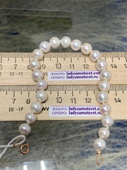 *Браслет р.18 Белый Жемчуг д.8-8,5 цв Красное арт. 550800480032.180-488 - фото 134687 *Браслет р.18 Белый Жемчуг д.8-8,5 цв Красное арт. 550800480032.180-488 - фото 134687