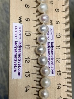 *Браслет р.17 Белый Жемчуг д.8-8,5 цв Красное арт. 550800430002.170-297 - фото 134694 *Браслет р.17 Белый Жемчуг д.8-8,5 цв Красное арт. 550800430002.170-297 - фото 134694