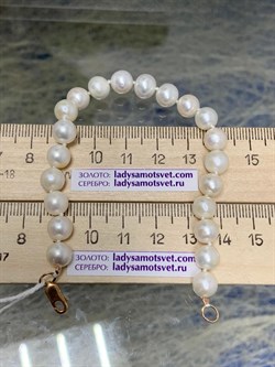 *Браслет р.17 Белый Жемчуг д.8-8,5 цв Красное арт. 550800430002.170-297 - фото 134695 *Браслет р.17 Белый Жемчуг д.8-8,5 цв Красное арт. 550800430002.170-297 - фото 134695