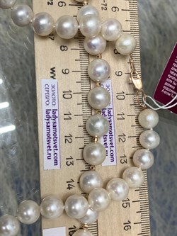 *Ожерелье р.45 Белый Жемчуг д.9,5-10,5 цв Красное арт. 851000480259.045-256 - фото 134705 *Ожерелье р.45 Белый Жемчуг д.9,5-10,5 цв Красное арт. 851000480259.045-256 - фото 134705