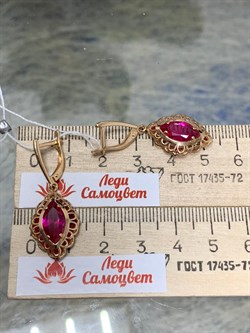 *Серьги иск Корунд Рубин цв Красное арт. 02-3656-00-293-1110-46-258 вес 4,45 г - фото 134928 *Серьги иск Корунд Рубин цв Красное арт. 02-3656-00-293-1110-46-258 вес 4,45 г - фото 134928