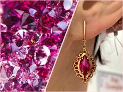 *Серьги иск Корунд Рубин цв Красное арт. 02-3656-00-293-1110-46-258 вес 4,45 г - фото 134936 *Серьги иск Корунд Рубин цв Красное арт. 02-3656-00-293-1110-46-258 вес 4,45 г - фото 134936