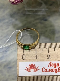 *Кольцо р.17,5 Изумруд цв Лимонное арт. 1830815-793 вес 1,94 г - фото 135847