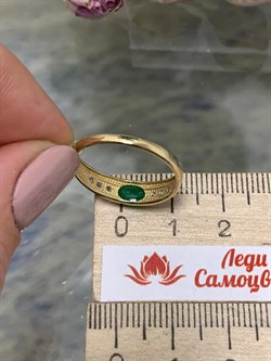 *Кольцо р.18 Изумруд цв Лимонное арт. 1830815-800 вес 1,98 г - фото 135868