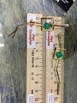 *Серьги Хризопраз цв Лимонное арт 2-308288-00-19-462 вес 7,32 г - фото 135907 *Серьги Хризопраз цв Лимонное арт 2-308288-00-19-462 вес 7,32 г - фото 135907