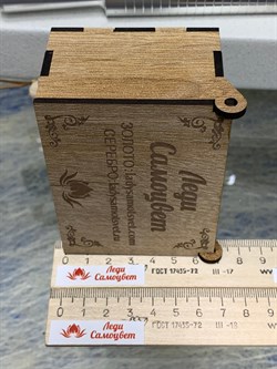 Шкатулка для Украшений р.4*7*9 Леди Самоцвет арт. 1111115 - фото 137070 Шкатулка для Украшений р.4*7*9 Леди Самоцвет арт. 1111115 - фото 137070