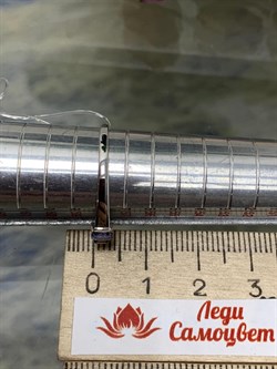 *Кольцо р.18,5 Танзанит Африка цв Белое арт. К1169-208-972 вес 1,34 г - фото 137141 *Кольцо р.18,5 Танзанит Африка цв Белое арт. К1169-208-972 вес 1,34 г - фото 137141