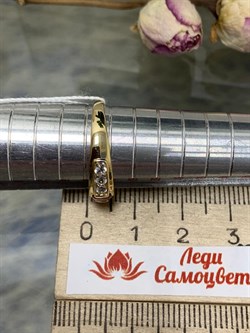 *Кольцо р.17,5 Рубин цв Лимонное арт. 1840815-789 вес 1,86 г - фото 137200