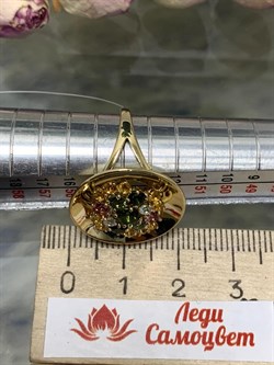 *Кольцо р.17 Турмалин Микс цв Лимонное арт. К320-6092М30-202 вес 4,5 г - фото 138049