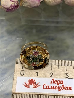 *Кольцо р.17 Турмалин Микс цв Лимонное арт. К320-6092М30-202 вес 4,5 г - фото 138058