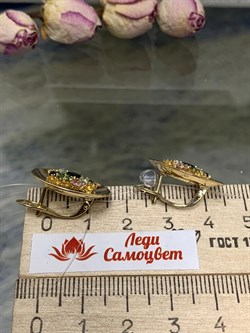 *Серьги Турмалин Микс цв Лимонное арт. С320-6092М30-196 вес 8 г - фото 138069