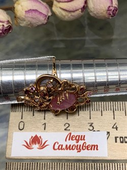*Кольцо р.17,5 Жар-Птица Розовый Турмалин цв Красное арт. 1791427-821 вес 4,8 г - фото 138072 *Кольцо р.17,5 Жар-Птица Розовый Турмалин цв Красное арт. 1791427-821 вес 4,8 г - фото 138072