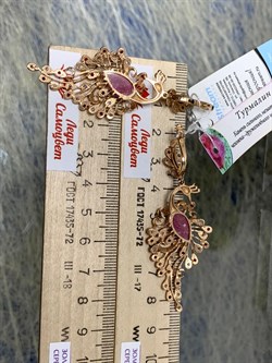 *Серьги Жар-Птица Розовый Турмалин цв Красное арт. 2791427-822 вес 12,32 г - фото 138096 *Серьги Жар-Птица Розовый Турмалин цв Красное арт. 2791427-822 вес 12,32 г - фото 138096