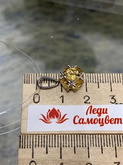 *Подвеска Цитрин Урал арт. П1025Ю/Ag-607/12-783-5 вес 1,68 г - фото 138636