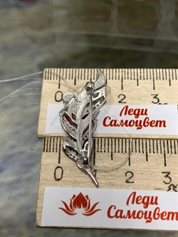 *Брошь Перо Голубой Топаз арт. 04-2298/00ТБ-00-330 вес 2,78 г - фото 138714 *Брошь Перо Голубой Топаз арт. 04-2298/00ТБ-00-330 вес 2,78 г - фото 138714