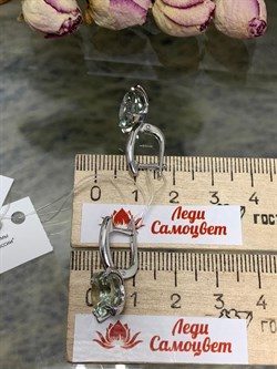 *Серьги Празиолит арт. 02-1840/000П-00-966 вес 5,47 г - фото 140522