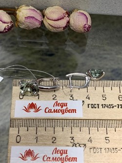 *Серьги Празиолит арт. 02-1840/000П-00-966 вес 5,47 г - фото 140525