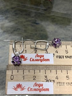 *Серьги  Аметист Урал арт. С1025Ю/Ag-607/14-314 вес 4,65 г - фото 141033