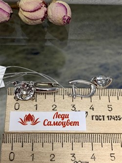 *Серьги Горный Хрусталь арт. 02-1840/00ГХ-00-074 вес 5,54 г - фото 141744 *Серьги Горный Хрусталь арт. 02-1840/00ГХ-00-074 вес 5,54 г - фото 141744