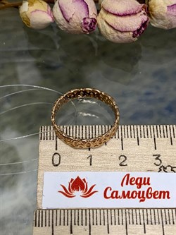 *КОЛЬЦО р.16 Триглав цв Красное арт. КЗ-130-00-779, (Вес 2,03 г) - фото 142001 *КОЛЬЦО р.16 Триглав цв Красное арт. КЗ-130-00-779, (Вес 2,03 г) - фото 142001