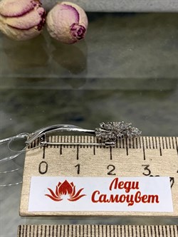 *Брошь Одуванчик Белый Бр цв Белое арт 7-270323-01-00-128 вес 2,57 г - фото 142698 *Брошь Одуванчик Белый Бр цв Белое арт 7-270323-01-00-128 вес 2,57 г - фото 142698