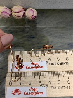 *Серьги Петли Одуванчик Рубин цв Красное арт 2-108483-00-03-401 вес 3,97 г - фото 142776 *Серьги Петли Одуванчик Рубин цв Красное арт 2-108483-00-03-401 вес 3,97 г - фото 142776
