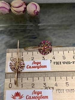 *Серьги Петли Одуванчик Рубин цв Красное арт 2-108483-00-03-401 вес 3,97 г - фото 142777 *Серьги Петли Одуванчик Рубин цв Красное арт 2-108483-00-03-401 вес 3,97 г - фото 142777