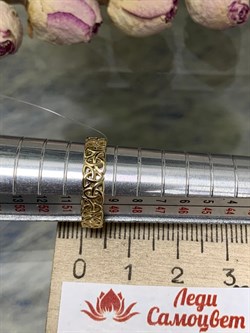 *Кольцо р.16 Триглав цв Лимонное арт. 1000057-024 (вес 2,24 г) - фото 142821