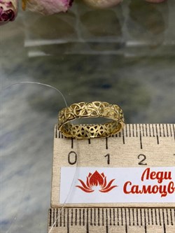 *Кольцо р.16 Триглав цв Лимонное арт. 1000057-024 (вес 2,24 г) - фото 142831