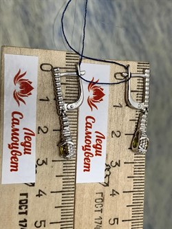 *Серьги Султанит иск арт. 02-2097/00СТ-00-229 вес 3,76 г - фото 146397