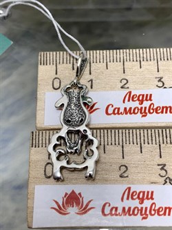 *Подвеска Долли арт. 1280П-089 вес 3,2 г - фото 146691 *Подвеска Долли арт. 1280П-089 вес 3,2 г - фото 146691