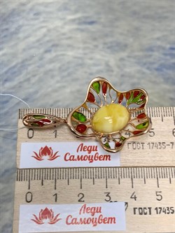 *Подвеска Янтарь цв Красное арт 813455-017 Вес 7,34 - фото 147348