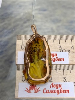 *Подвеска Янтарь цв Красное арт 813000-531 Вес 7,47 - фото 147366 *Подвеска Янтарь цв Красное арт 813000-531 Вес 7,47 - фото 147366