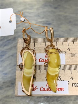 *Серьги Янтарь цв Красное арт. 13020111517-628, (Вес 8,88г) - фото 147444 *Серьги Янтарь цв Красное арт. 13020111517-628, (Вес 8,88г) - фото 147444